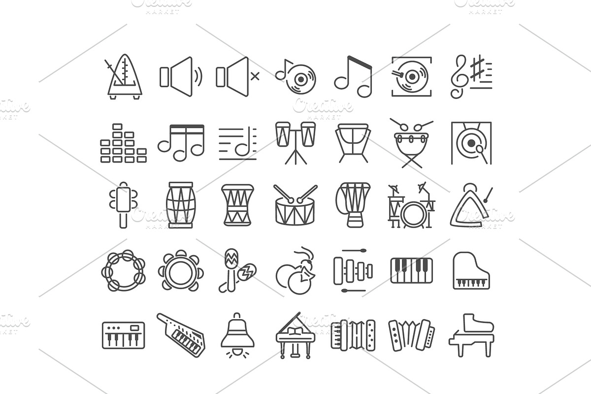 70 Music Icons, an Icon by Mallinka (Photo 2 of 5)