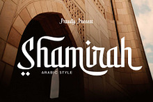 Shamirah - Arabic Style