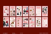 Valentine LTK Instagram Bundle, a Social Media Template by Amaré Creative (Thumbnail 5 of 9)