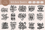 Kitchen Quotes SVG Bundle, an Illustration by rinaletters (Thumbnail 1 of 4)