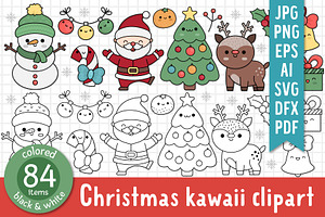 Kawaii Christmas clipart, an Illustration by Lexi Claus