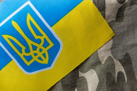 Ukrainian flag on military uniform