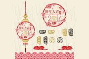 Chinese New Year Ornament Collection, an Illustration by YenzArtHaut (Thumbnail 2 of 2)