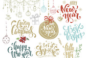 Christmas Lettering SET, a Decorative Illustration by ARSCOR (Thumbnail 6 of 6)