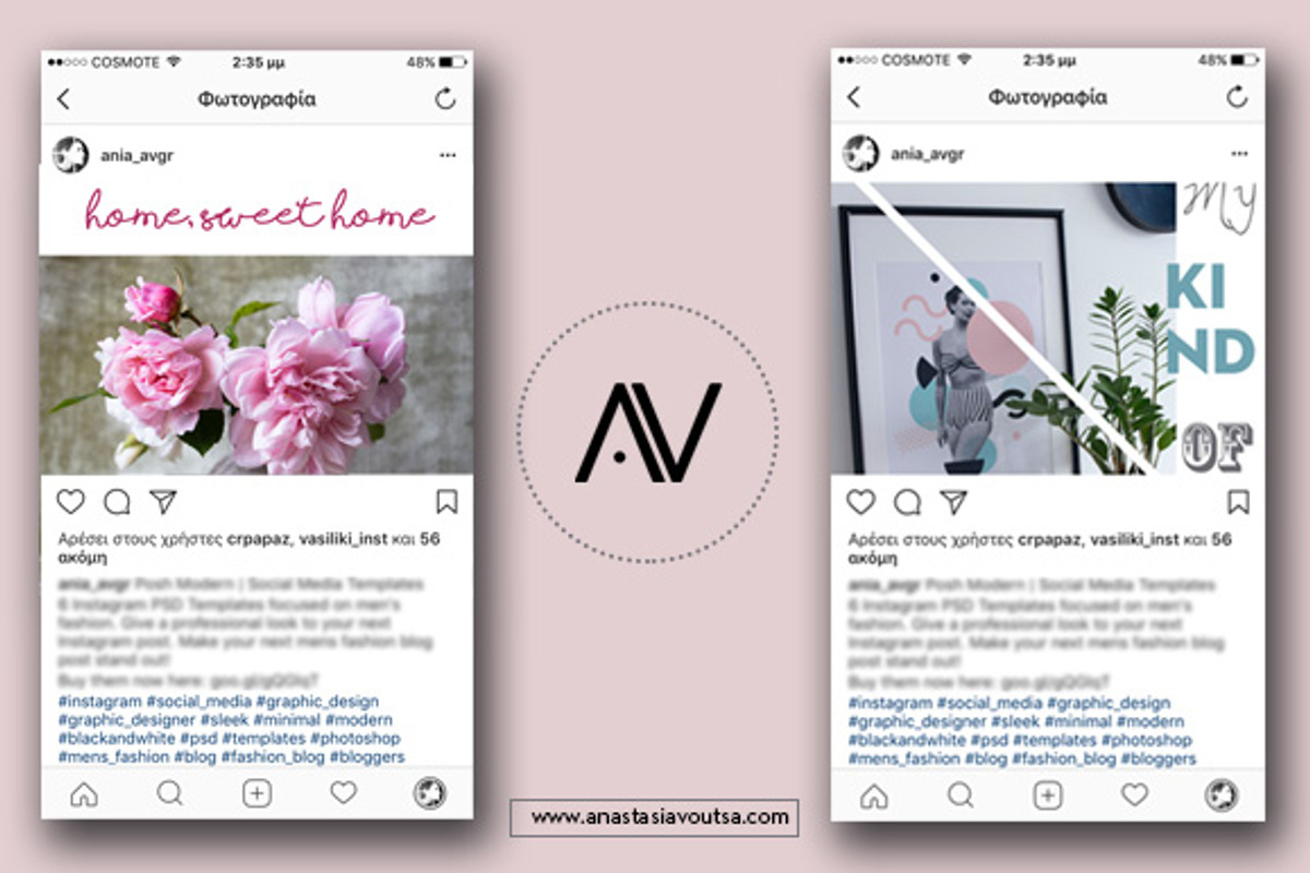 Home Sweet Home | Social Media Pack, a Social Media Template by Anastasia_avgr (Photo 3 of 3)