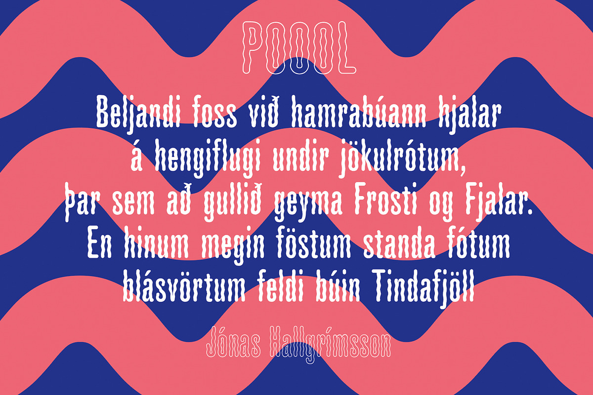 Poool | Wobbly font, a Sans Serif Font by Drawwwn (Photo 9 of 10)