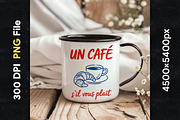 Funny Coffee Doodle PNG Bundle, an Object Graphic by GlitterCraft (Thumbnail 13 of 61)