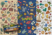 Summer Beach Objects Set, an Object Graphic by BALABOLKA (Thumbnail 2 of 4)