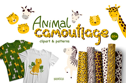 Animal camouflage