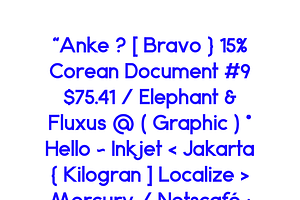 Anke Sans