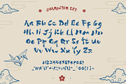 Toragon - Japan Brush Style Font, a Font by tkzgraphic (Thumbnail 2 of 11)