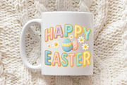 Faux Yarn Happy Easter Retro Sublima, an Illustration by Libby Wishes (Thumbnail 5 of 6)