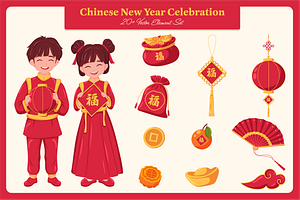 Chinese New Year Celebration Vector, an Object Graphic by Artnivora.Std