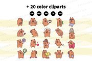 Cute Capybara Sporty Style, a Sport Illustration by Palau (Thumbnail 10 of 12)