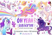 Oh yeah! Unicorn, a Food Illustration by Anastasia (Thumbnail 1 of 15)
