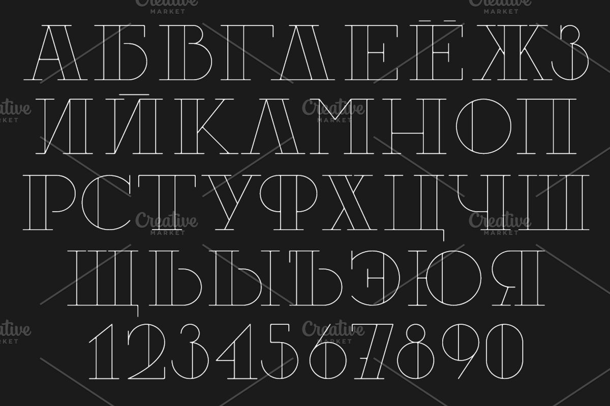 Five variations of font decoration, a Serif Font by pixelwerk (Photo 6 of 6)