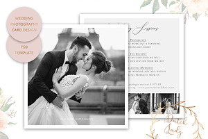 PSD Wedding Photo Card Template 5