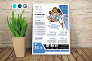 Corporate Business Flyer Template, a Flyer Template by retrographix (Thumbnail 1 of 3)