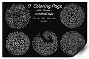 Flowers Coloring Pages, an Illustration by Katika Shop (Thumbnail 3 of 7)