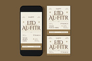 Eid Al Fitr Flyer, a Flyer Template by graphicook (Thumbnail 3 of 3)