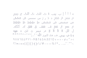 Labaqah - Arabic Typeface