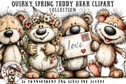 Quirky Spring Teddy Bear Clipart, an Illustration by OK Design (Thumbnail 1 of 6)
