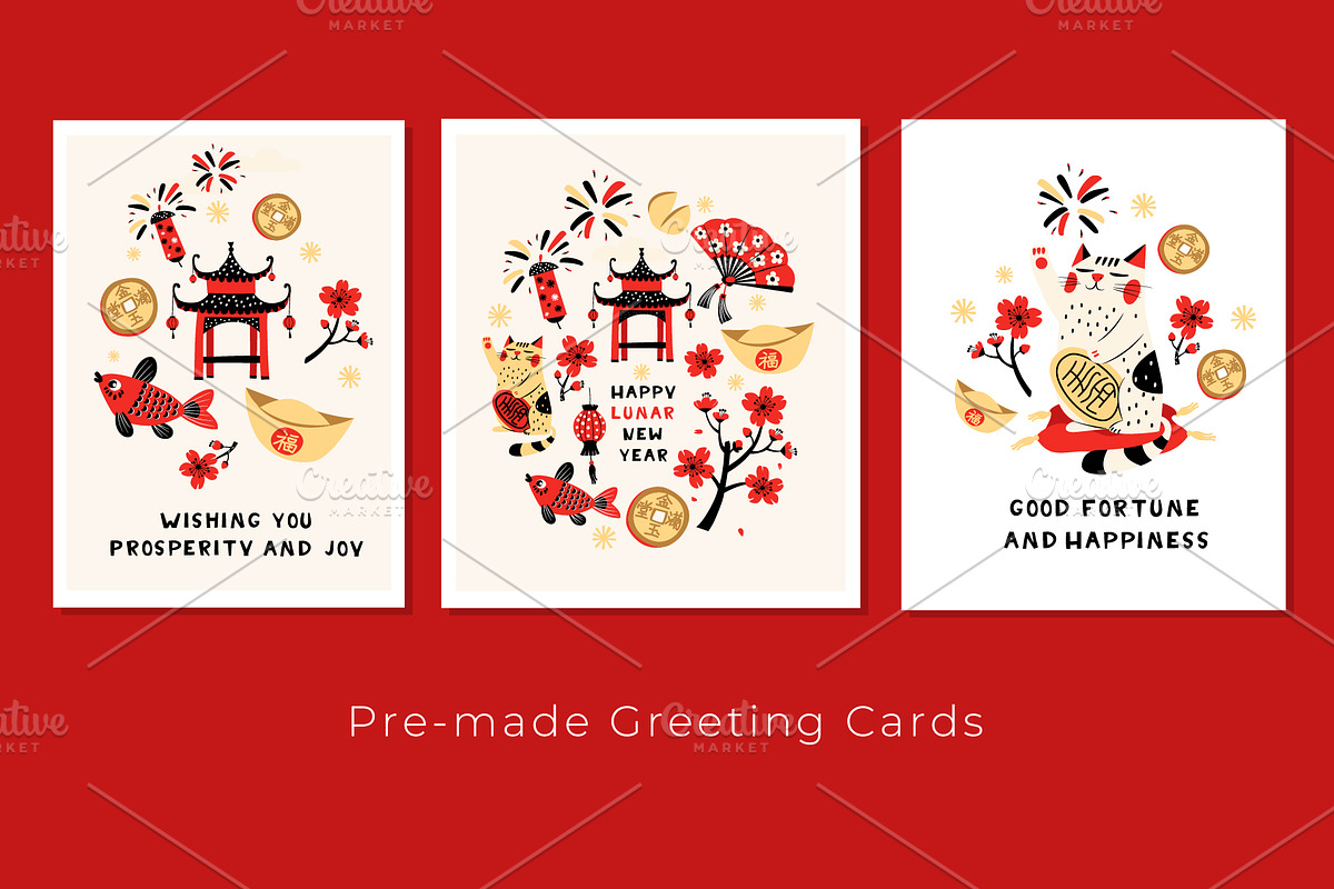 Chinese New Year Vector Collection, a Seasonal Illustration by VasilkovS (Photo 4 of 11)