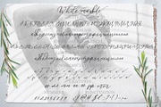 White Marble Calligraphy Font, a Script Font by CallMeStasia (Thumbnail 10 of 10)