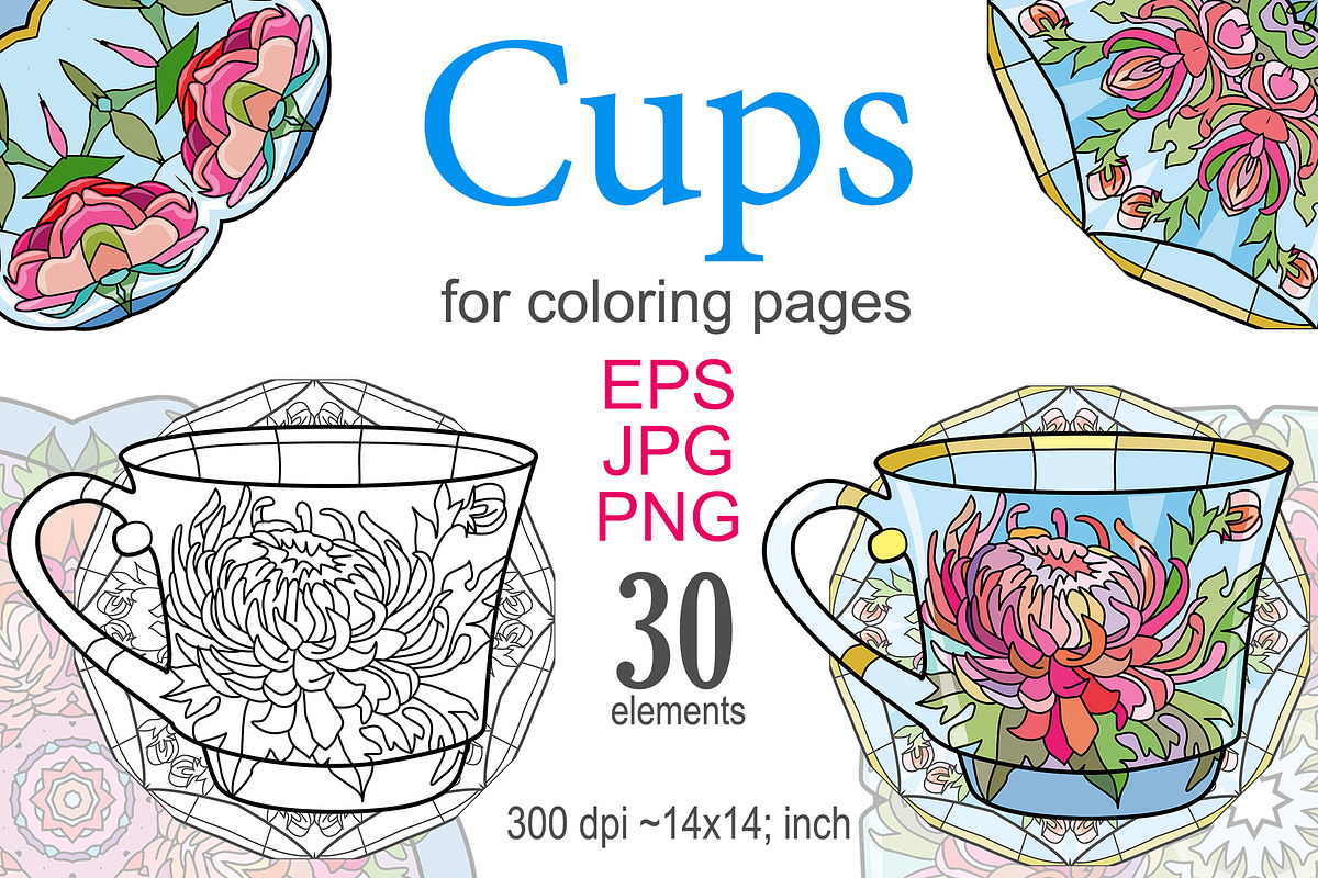 Cups for coloring pages, an Object Illustration by Watercolor fantasy (Photo 1 of 7)