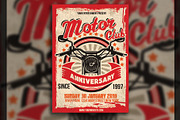Motor Club Anniversary Event Flyer, a Flyer Template by Muhamad Iqbal hidayat (Thumbnail 1 of 3)