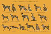 Sighthound and Pariah dog Silhouette, an Animal Illustration by pet design shop (Thumbnail 3 of 9)