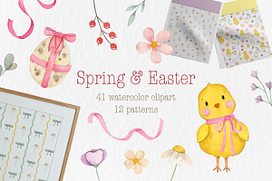 Spring & Easter Watercolor Clipart