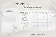 Family one line illustrations, a Person Illustration by Elena_Sedova (Thumbnail 7 of 7)
