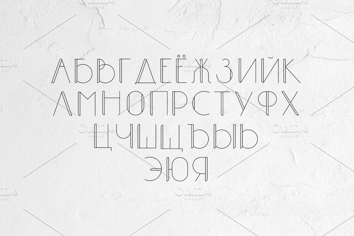 BACKSTAGE Sans Serif Font preview 4