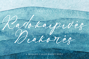 Summer Vacations Calligraphy Font, a Script Font by George Bourle (Thumbnail 2 of 12)