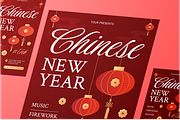 Lunar New Year Flyer Set, a Flyer Template by Annora Studio (Thumbnail 6 of 6)