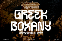 Greek Boxany - Typeface Font