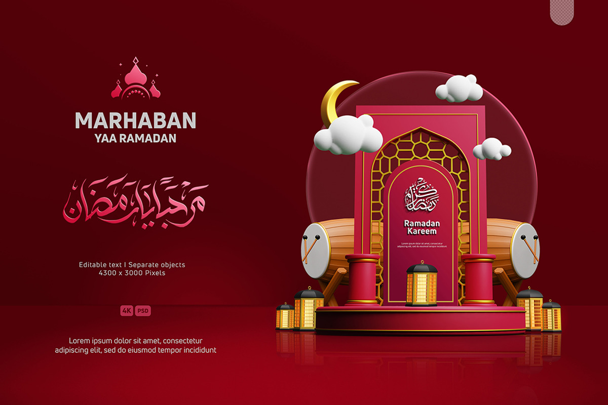 3D Ramadan Kareem Decorative, an Object Graphic by Artlogs x Modaldesain (Photo 6 of 6)