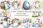 Cute Easter Ghost Clipart, an Illustration by DreamArtGraphic (Thumbnail 1 of 4)