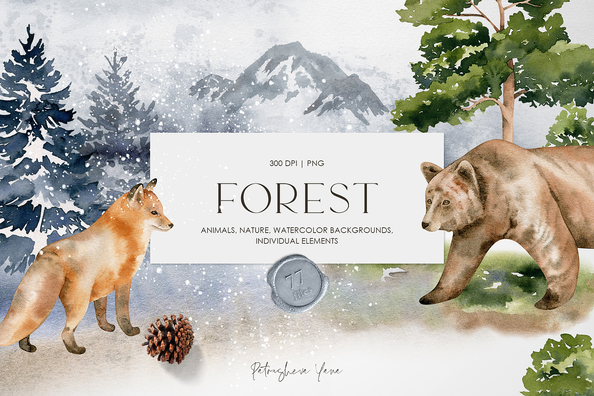 FOREST - Watercolor Collection, an Animal Illustration by PatrushevaYana (Photo 1 of 8)