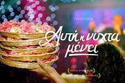 Cine Ellas font + Extras, a Script Font by George Bourle (Thumbnail 10 of 10)