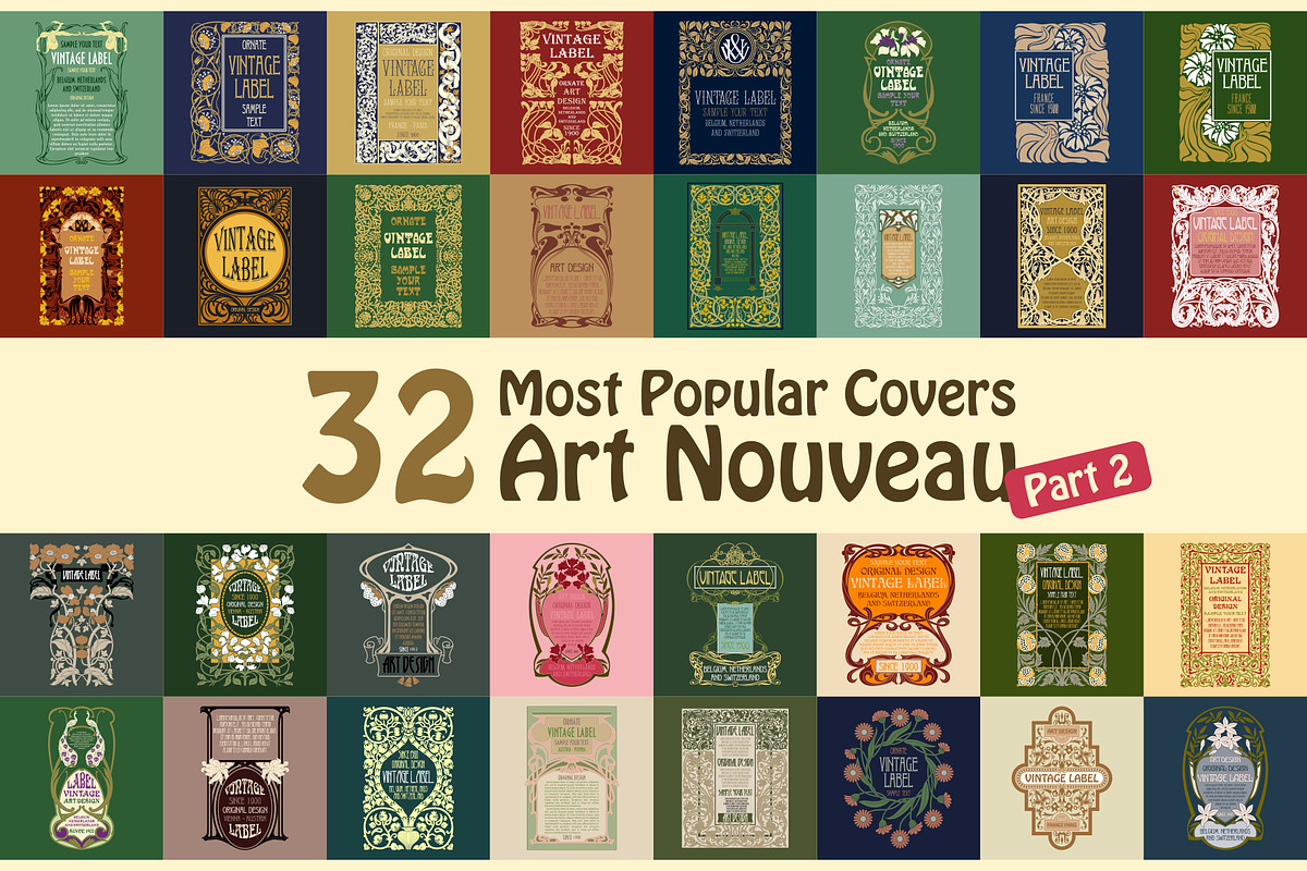 32 Most Popular Covers: Art nouveau, a Decorative Illustration by Stanislav Kharchevskyi (Photo 1 of 6)