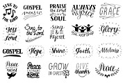 120 CHRISTIAN QUOTES, an Illustration by Ola-la-la (Thumbnail 4 of 15)