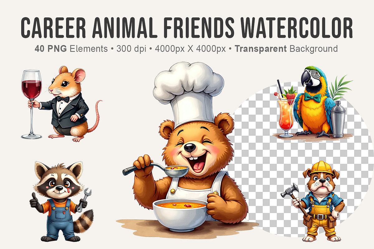 Career Animal Watercolor Clipart, an Animal Illustration by Artnoy (Photo 1 of 8)