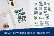 Zero waste sticker pack, a Decorative Illustration by Veronika M (Thumbnail 2 of 3)