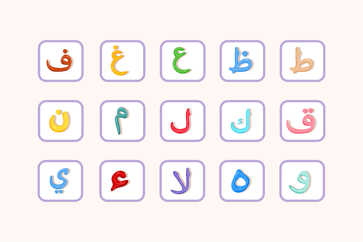 Arabic Hijaiyah Letters Bundle, an Education Illustration by Artnivora.Std (Photo 3 of 3)