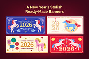 Chinese New Year Red Fiery Horse, an Object Graphic by 35lab (Thumbnail 5 of 6)