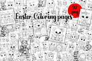 Cute animals |Easter Coloring, an Animal Illustration by ElenazlataArt (Thumbnail 1 of 5)