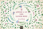 50 floral watercolor vector brushes, a Brush Add-On by SunArt (Thumbnail 1 of 5)