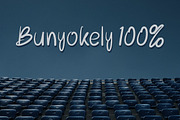 Halykitty, a Handwritten Font by Bayuktx (Thumbnail 3 of 5)